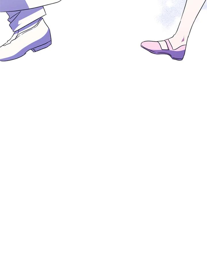 大公家领养的圣女 - 第42话 - 第21张图