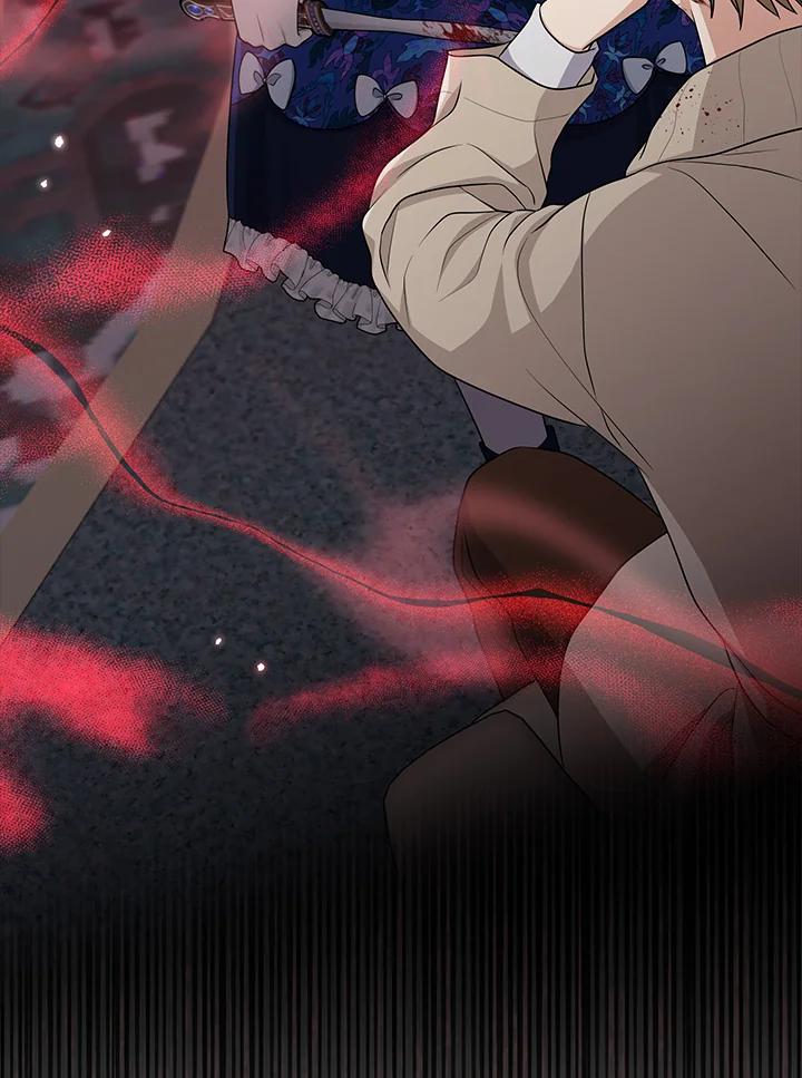 《完美演绎养女角色》第44话 第80页
