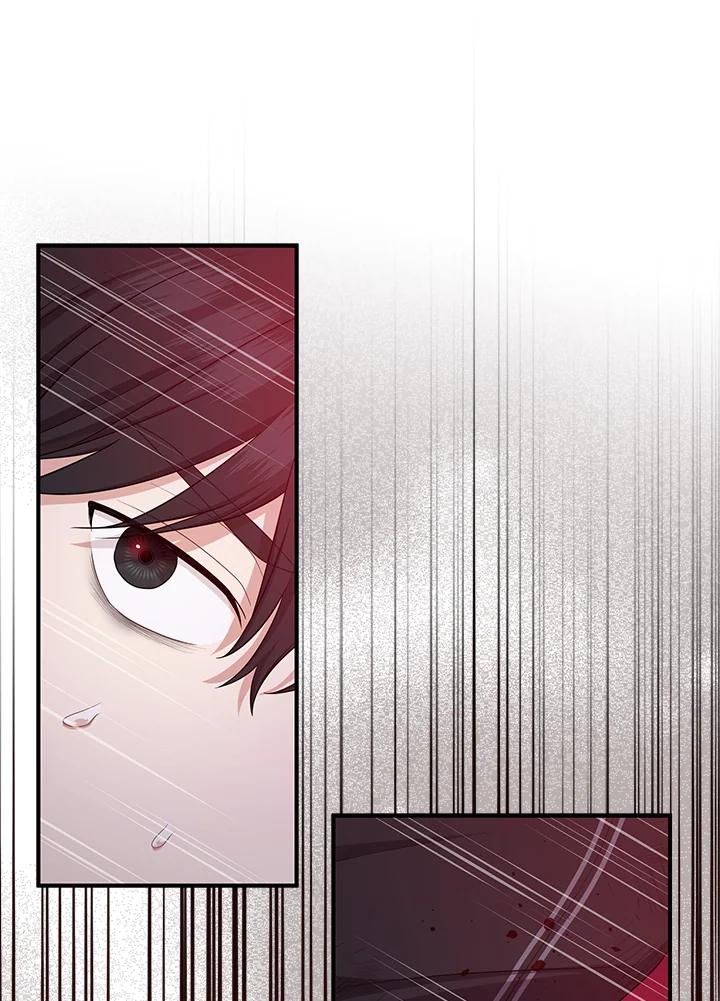 《完美演绎养女角色》第44话 第19页