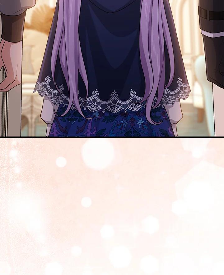 《完美演绎养女角色》第44话 第52页