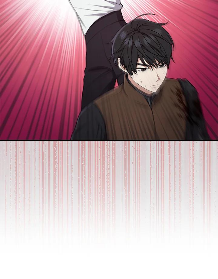 《完美演绎养女角色》第44话 第18页