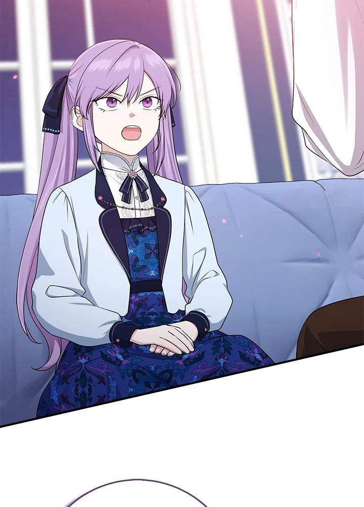 《完美演绎养女角色》第45话 第98页