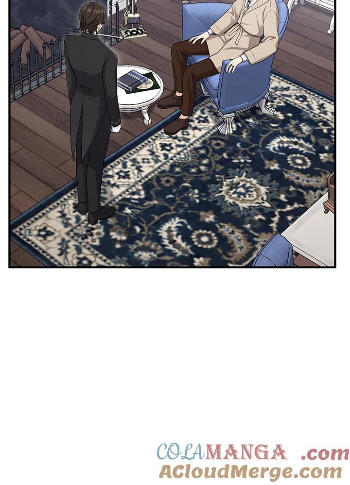 《完美演绎养女角色》第45话 第29页