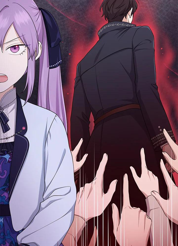 《完美演绎养女角色》第45话 第76页
