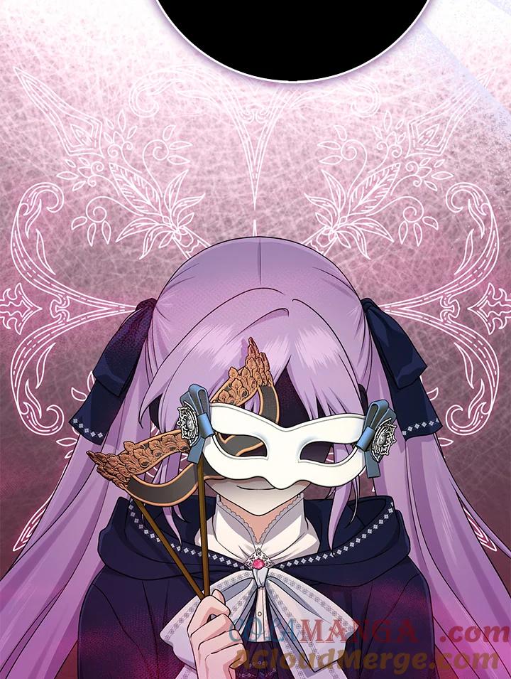 《完美演绎养女角色》第45话 第33页