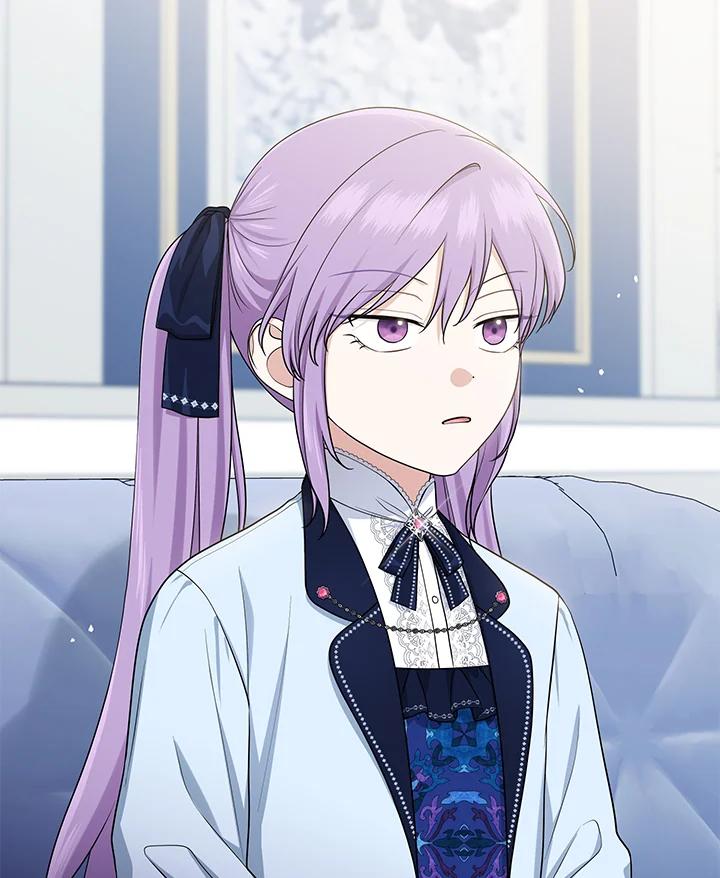 《完美演绎养女角色》第45话 第42页