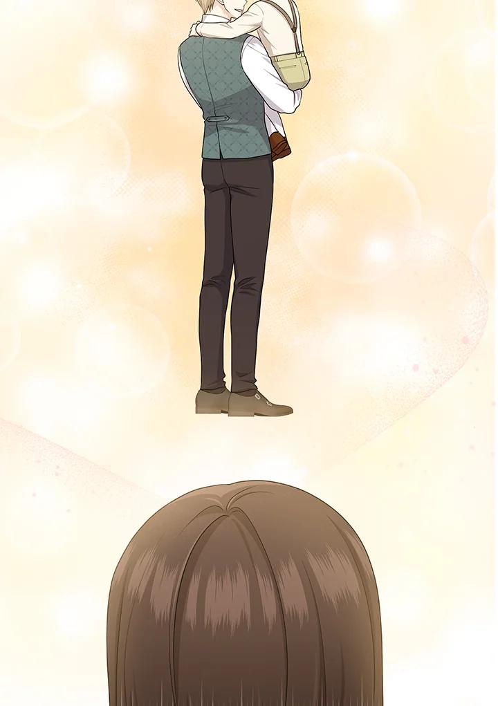 《完美演绎养女角色》第46话 第23页
