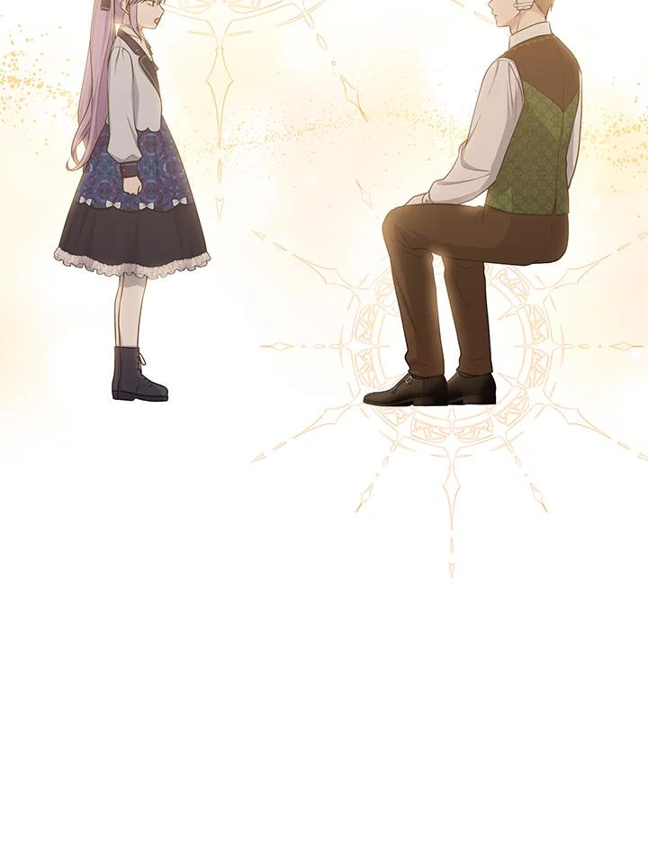 《完美演绎养女角色》第46话 第35页