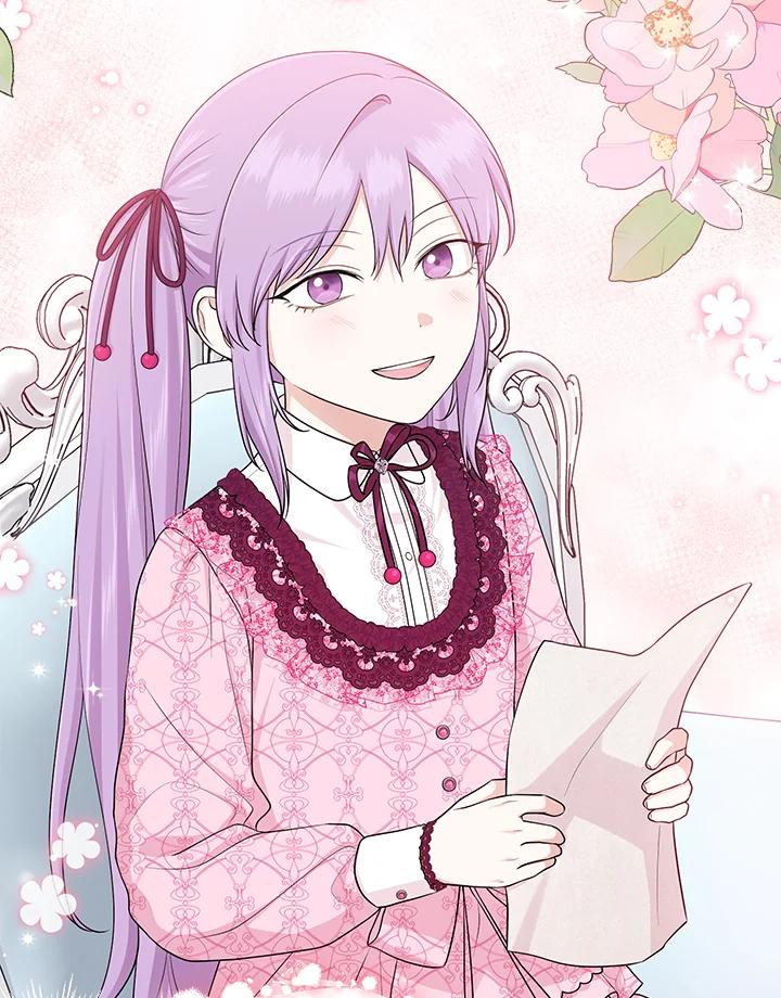 《完美演绎养女角色》第46话 第87页
