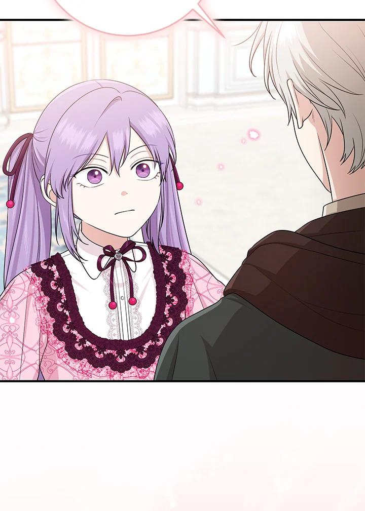 《完美演绎养女角色》第46话 第111页