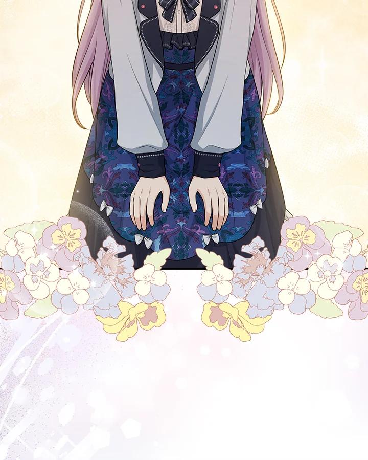 《完美演绎养女角色》第46话 第43页