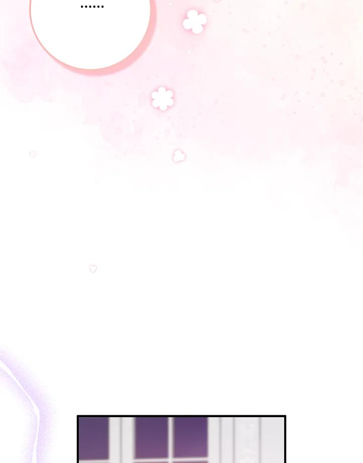 《完美演绎养女角色》第46话 第90页