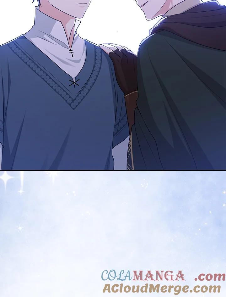 《完美演绎养女角色》第47话 第81页