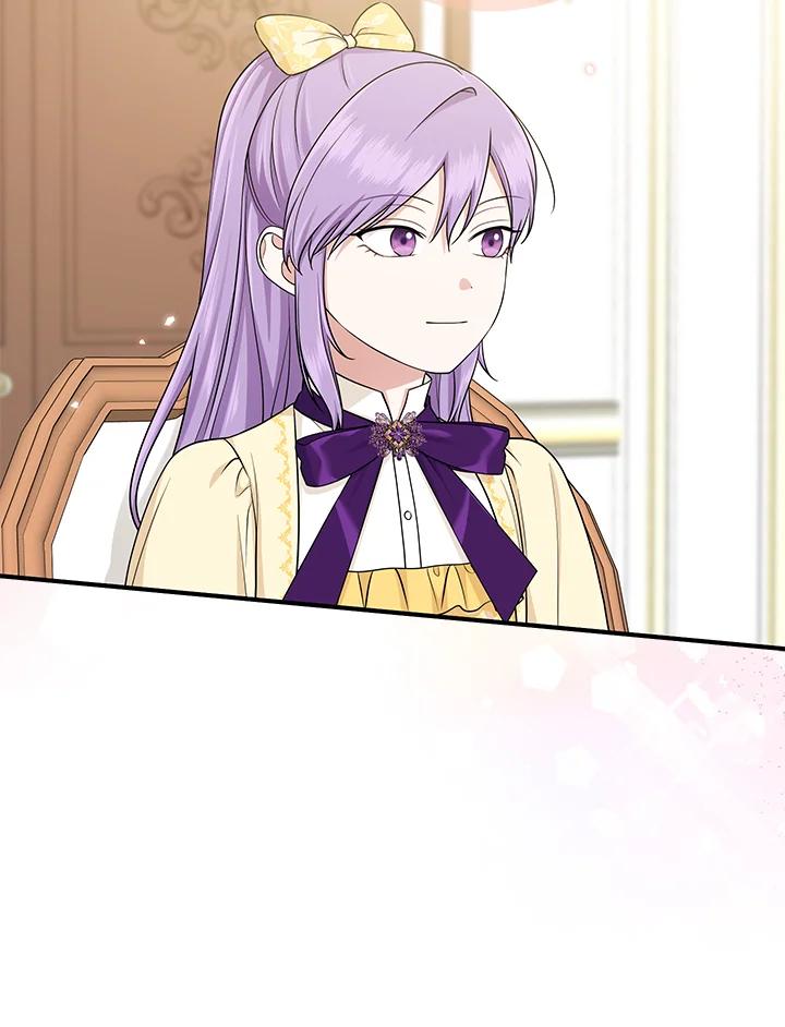 《完美演绎养女角色》第48话 第76页