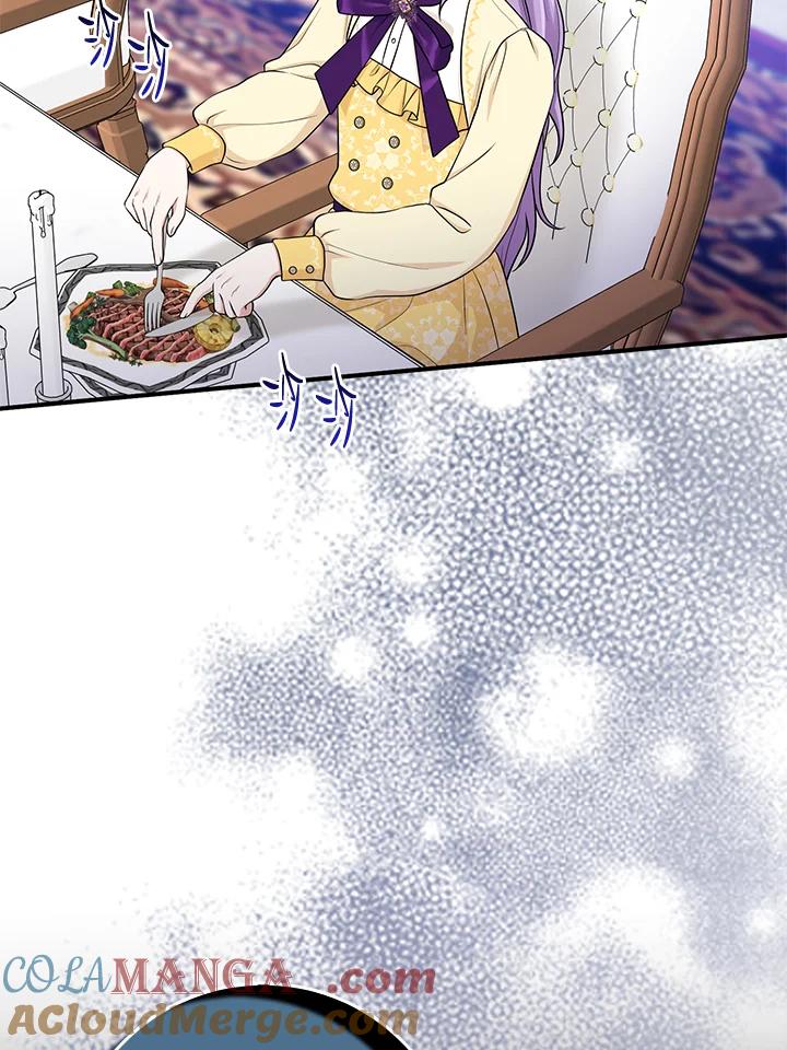 《完美演绎养女角色》第48话 第89页