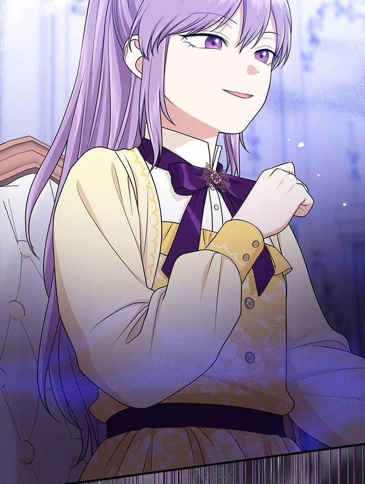 《完美演绎养女角色》第48话 第115页
