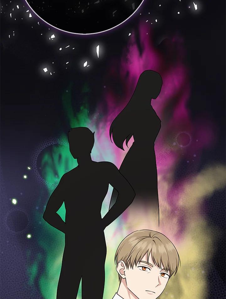 《完美演绎养女角色》第48话 第100页