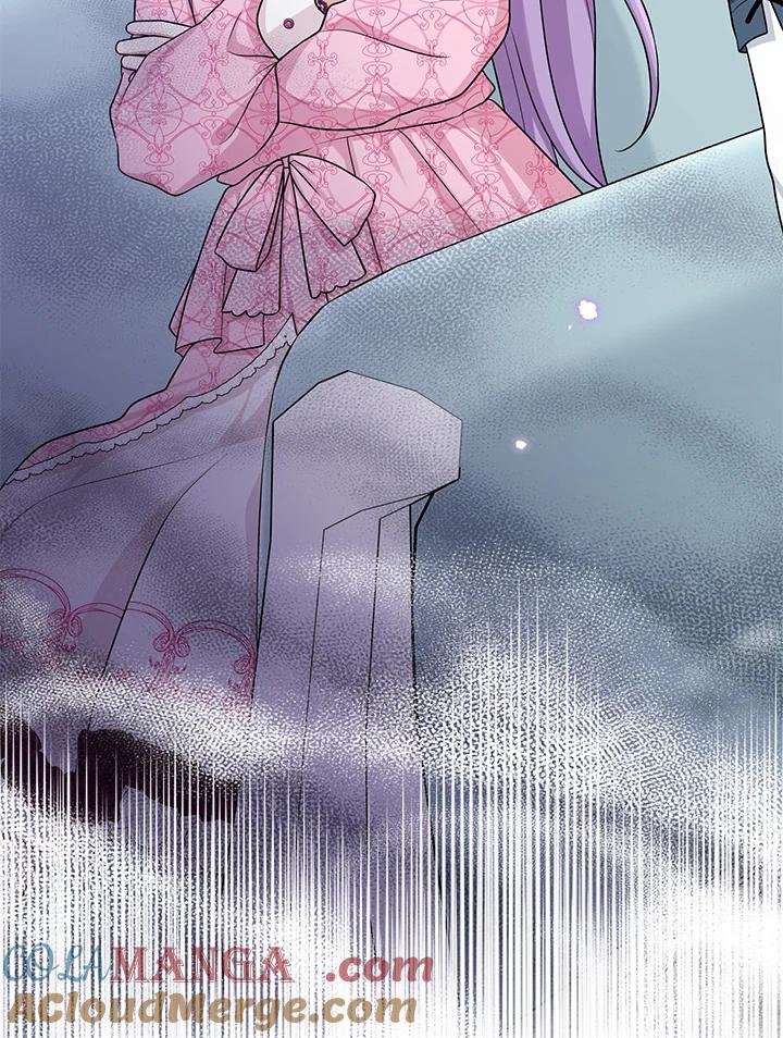 《完美演绎养女角色》第48话 第29页