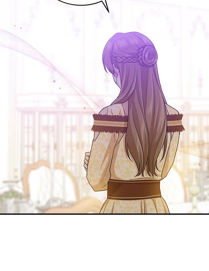 《完美演绎养女角色》第49话 第32页