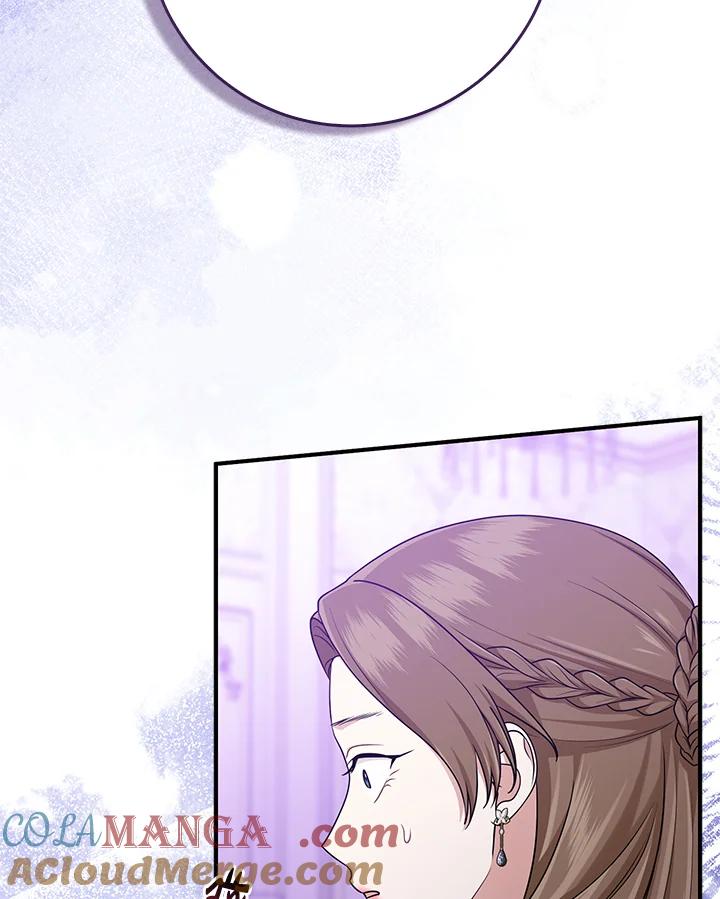 《完美演绎养女角色》第49话 第25页
