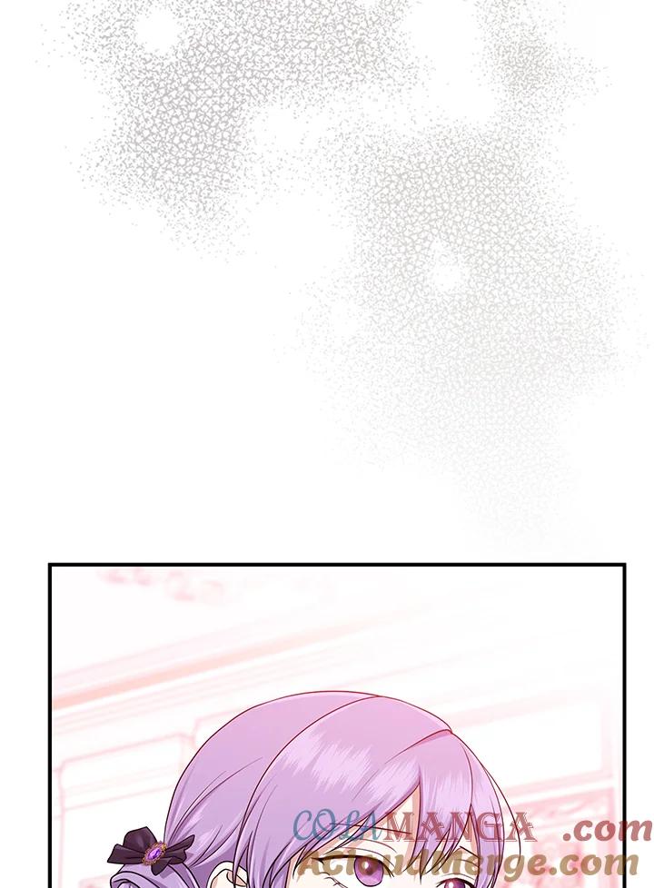 《完美演绎养女角色》第49话 第73页