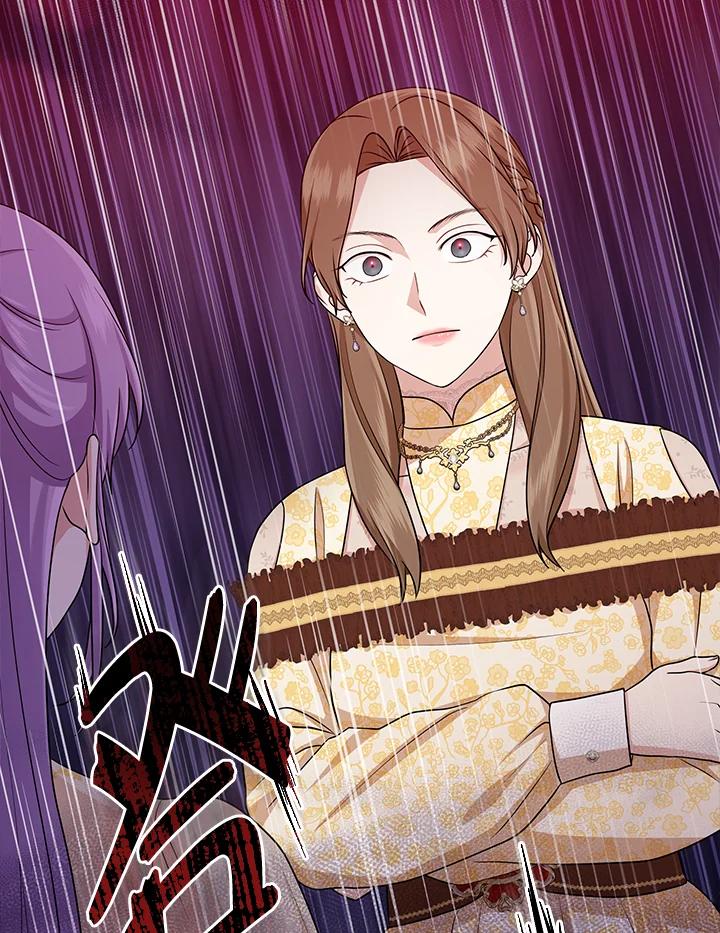 《完美演绎养女角色》第49话 第34页