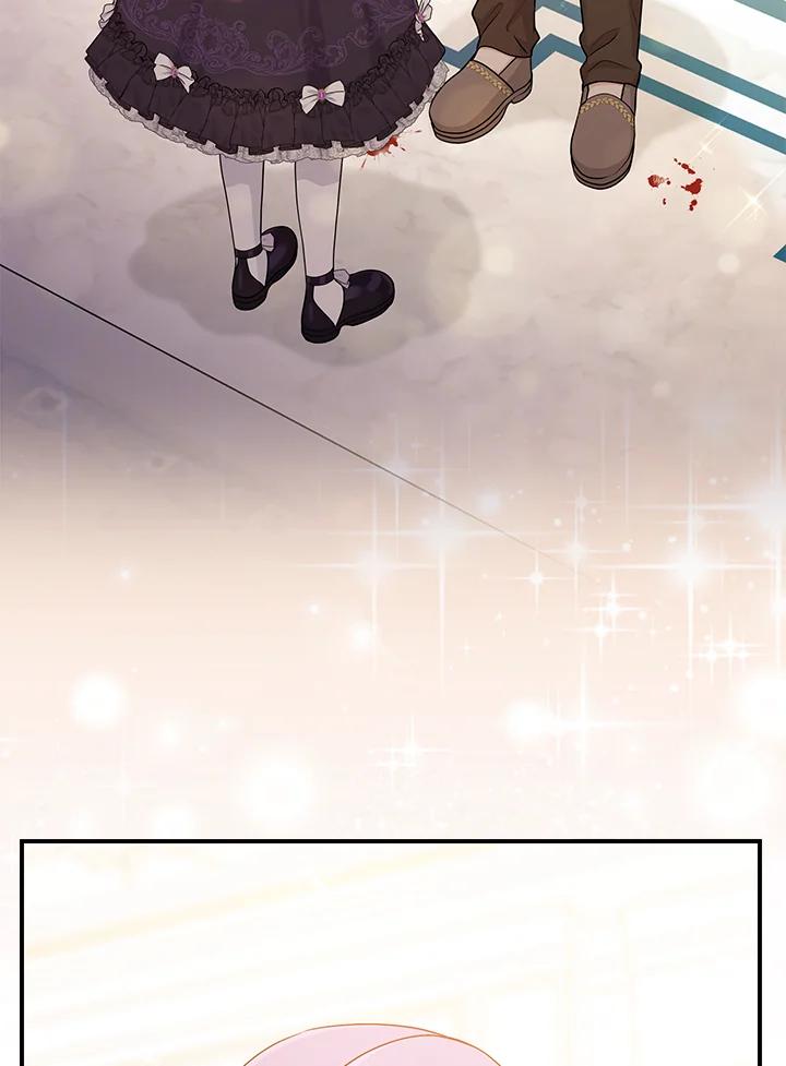 《完美演绎养女角色》第49话 第107页