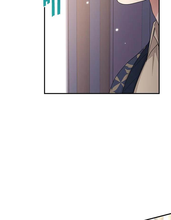 《完美演绎养女角色》第49话 第50页