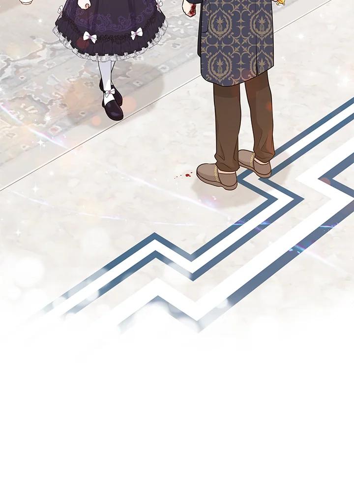 《完美演绎养女角色》第49话 第83页