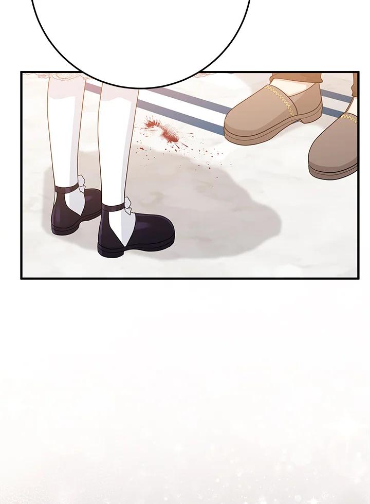《完美演绎养女角色》第49话 第115页