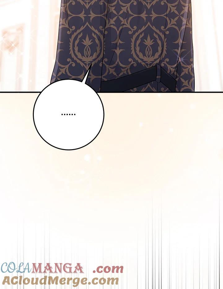 《完美演绎养女角色》第49话 第89页