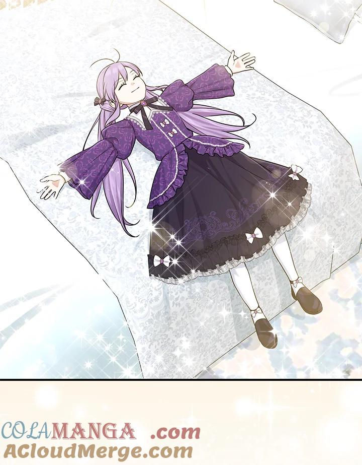 《完美演绎养女角色》第50话 第5页