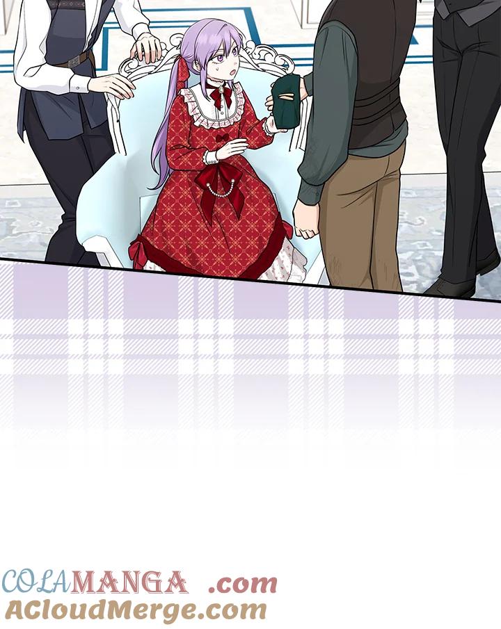 《完美演绎养女角色》第50话 第29页