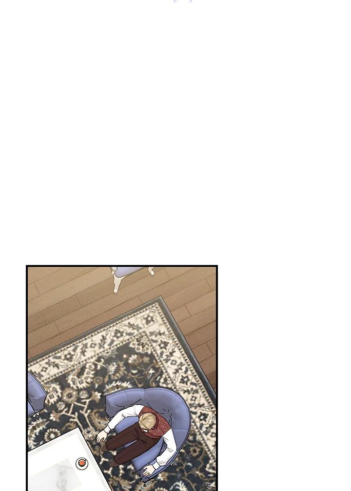 《完美演绎养女角色》第50话 第59页