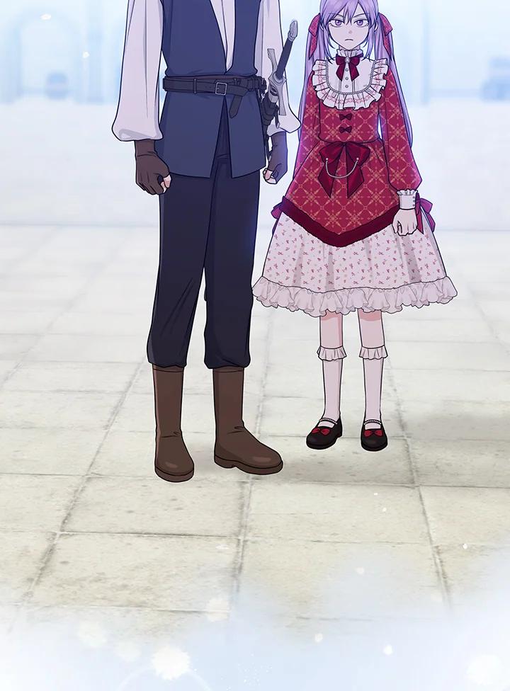 《完美演绎养女角色》第51话 第110页
