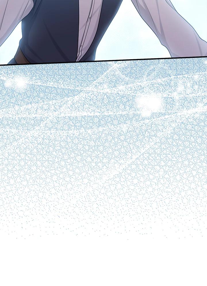《完美演绎养女角色》第52话 第40页