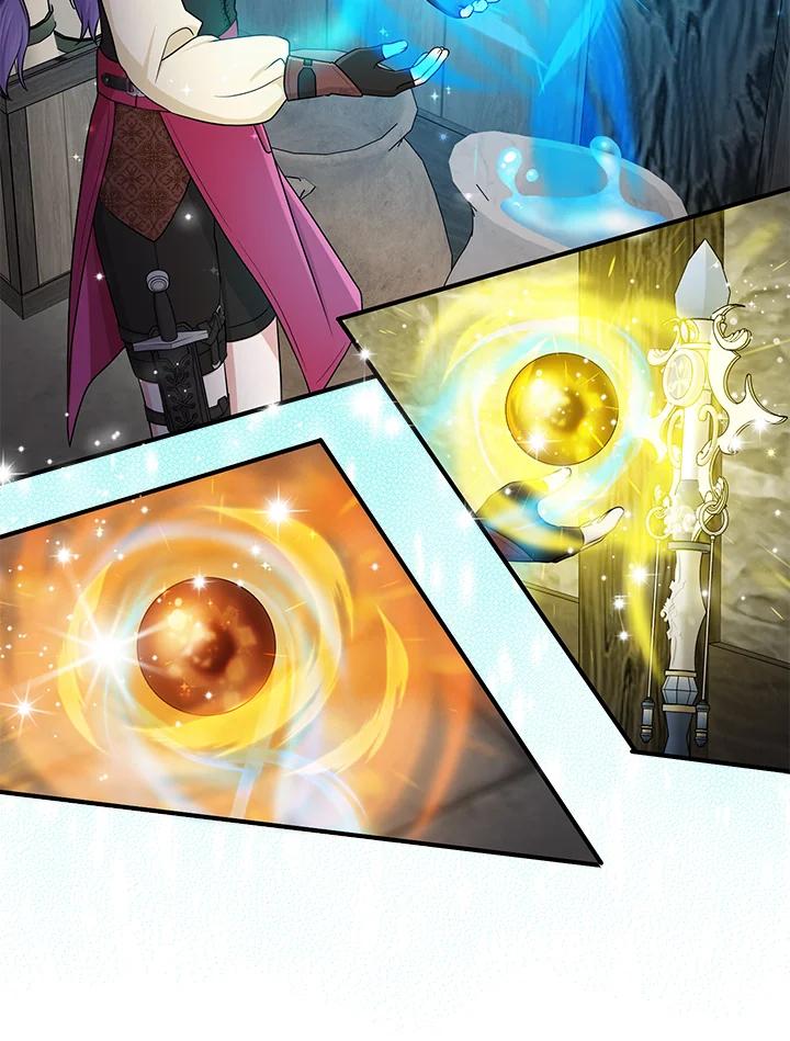 《完美演绎养女角色》第57话 第6页