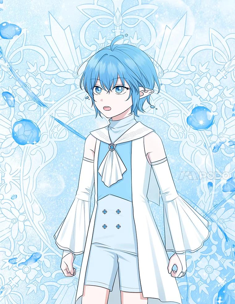 《完美演绎养女角色》56.深入遗址 第7页