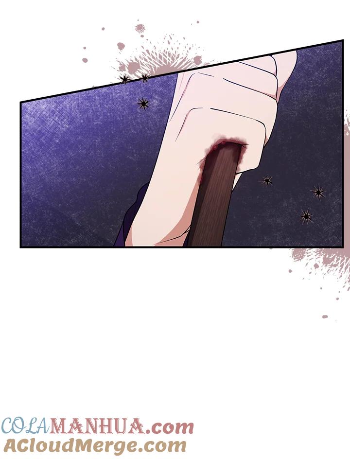 《完美演绎养女角色》第5话 第67页