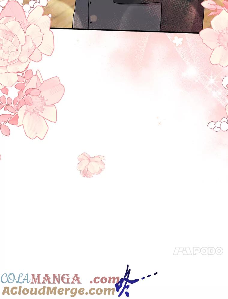 《完美演绎养女角色》63.打破雨天的宁静 第45页