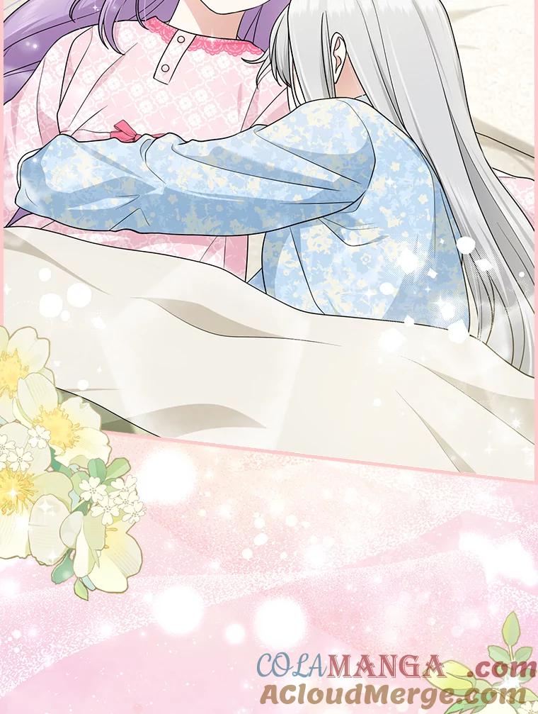 《完美演绎养女角色》68.花花公子谢尔芬 第5页