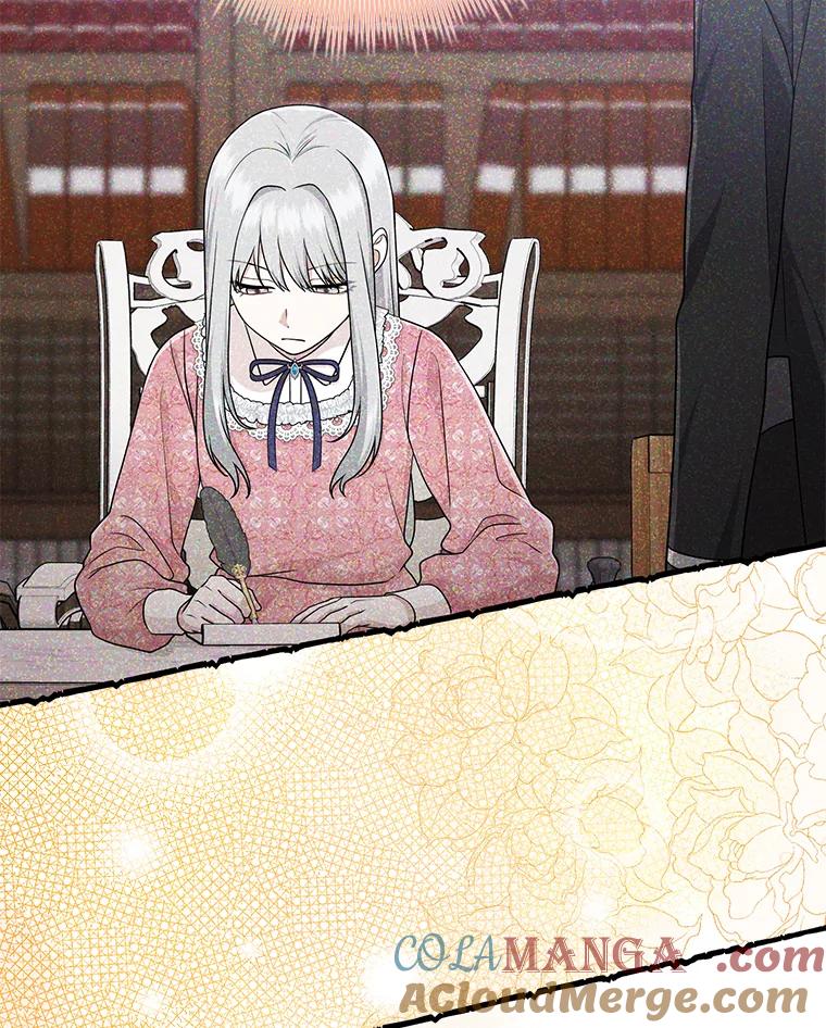 《完美演绎养女角色》68.花花公子谢尔芬 第21页