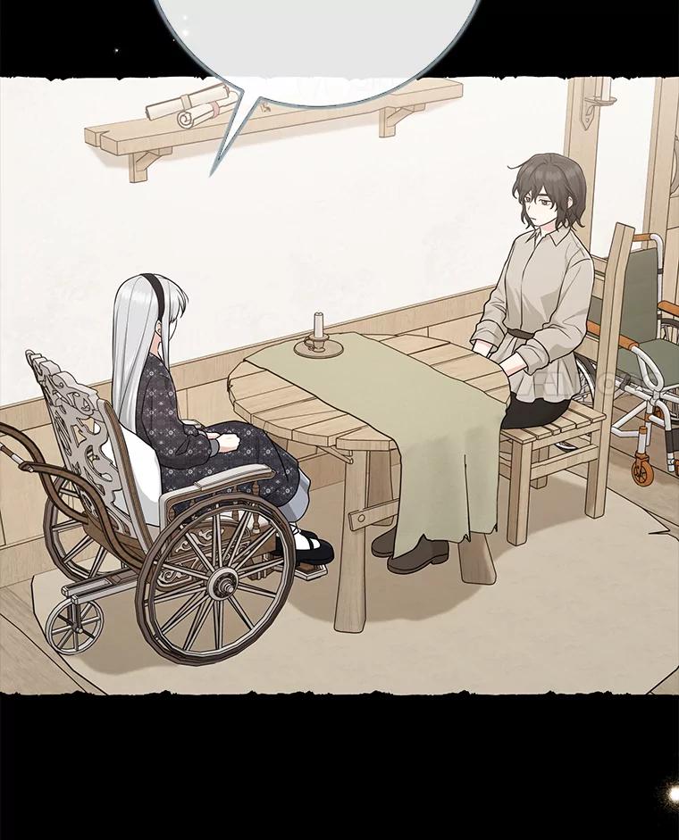 《完美演绎养女角色》68.花花公子谢尔芬 第27页