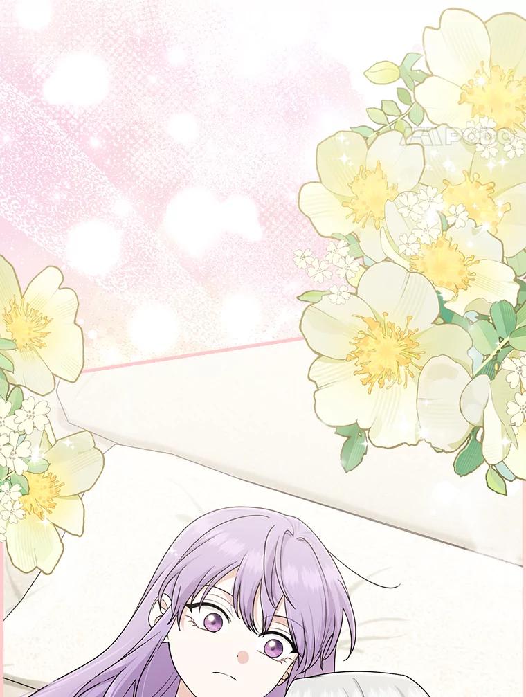 《完美演绎养女角色》68.花花公子谢尔芬 第4页