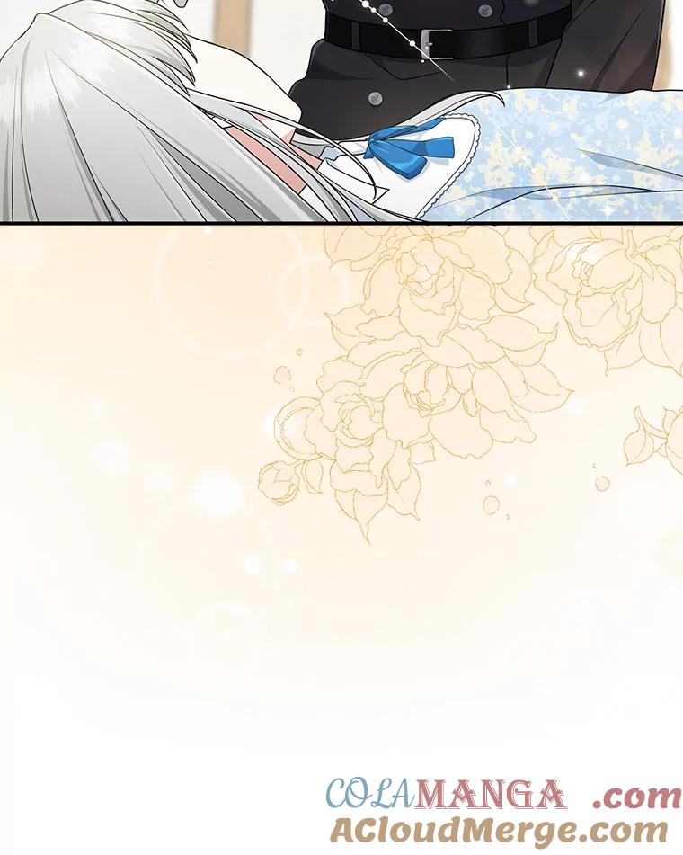 《完美演绎养女角色》68.花花公子谢尔芬 第25页