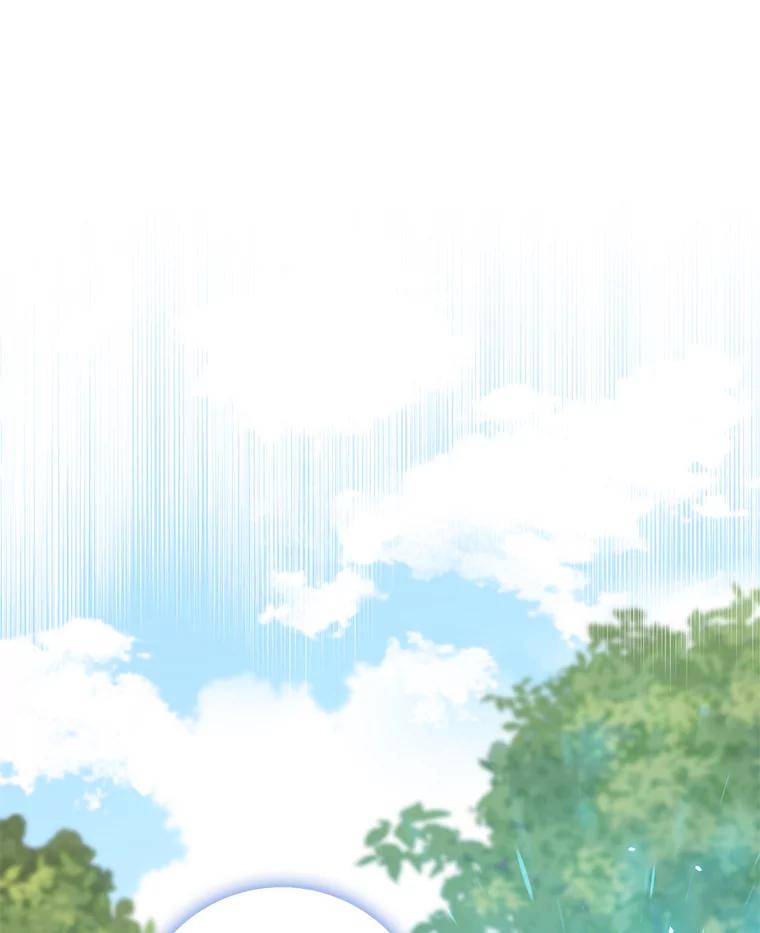 《完美演绎养女角色》68.花花公子谢尔芬 第44页