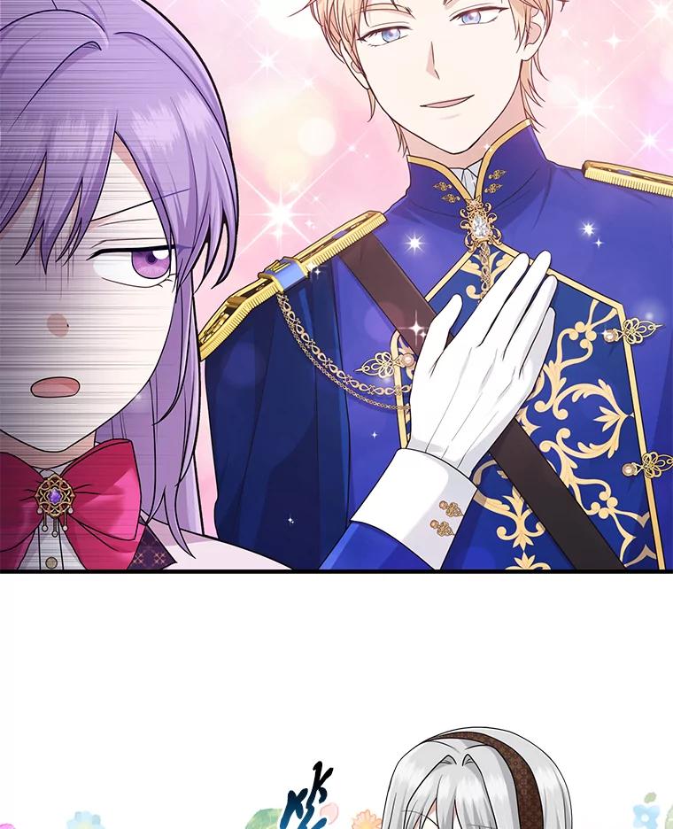 《完美演绎养女角色》69.薇欧拉的理由 第20页