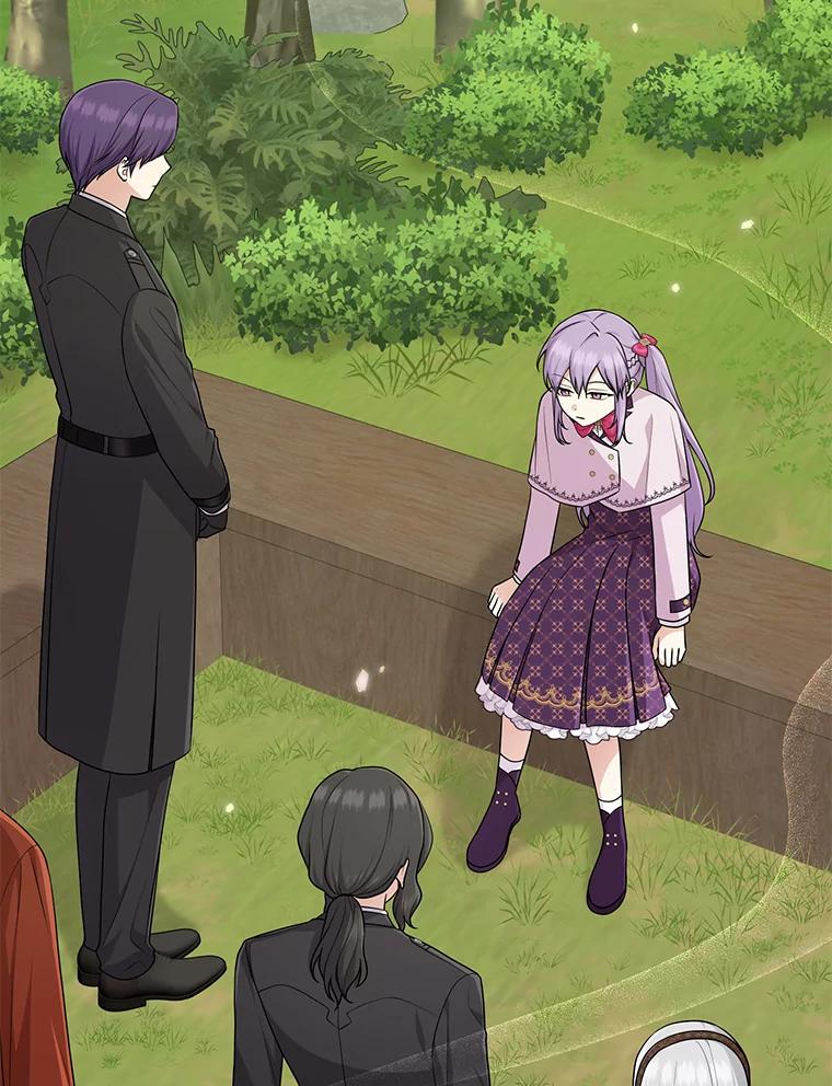 《完美演绎养女角色》69.薇欧拉的理由 第14页