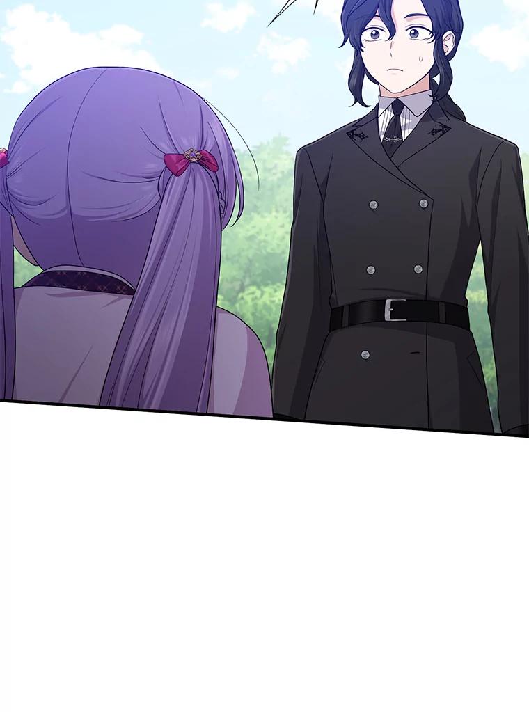 《完美演绎养女角色》69.薇欧拉的理由 第34页