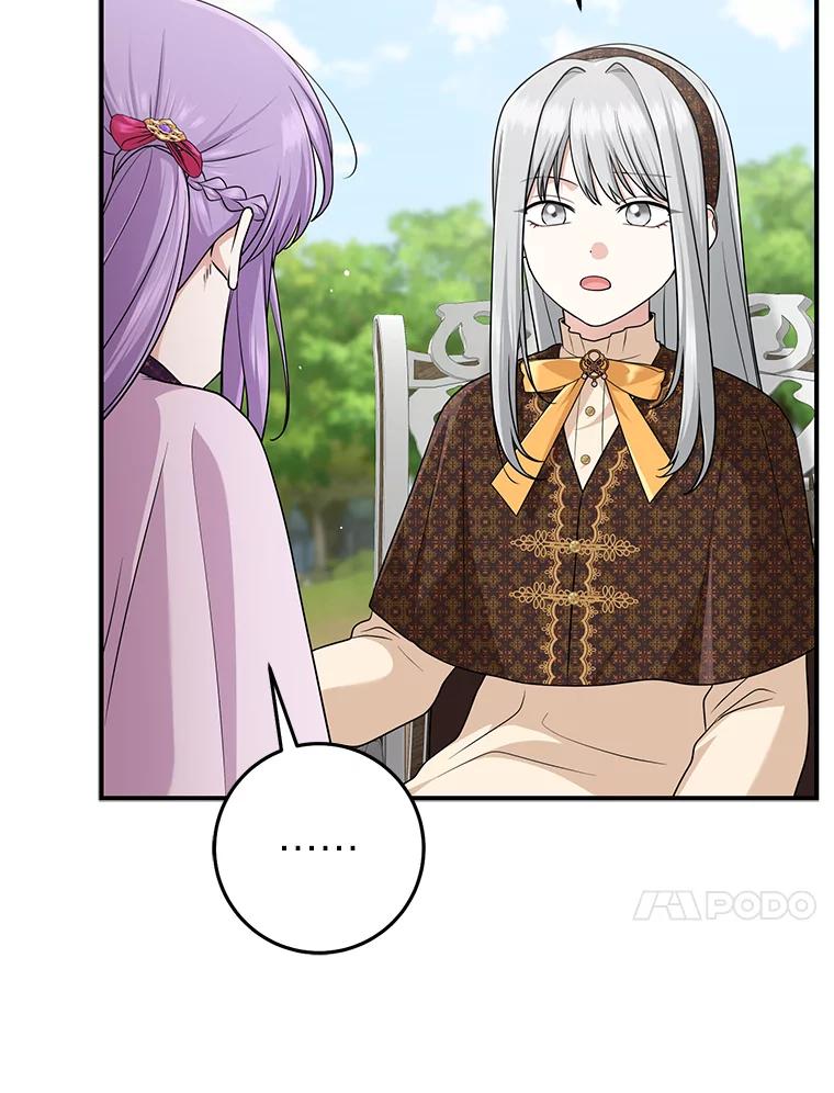 《完美演绎养女角色》69.薇欧拉的理由 第18页